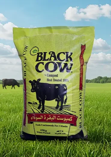 Black Gold fert