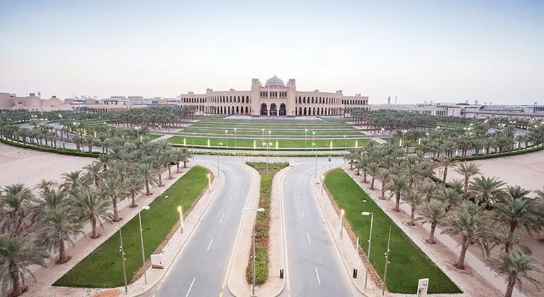 جامعة الأميرة نورة بنت عبد الرحمن
