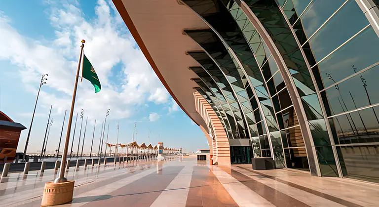مطار الملك عبد العزيز